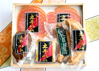 お中元用手作りハムセット「榊（さかき）」