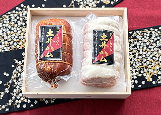 お中元用手作りハム1本物　セット