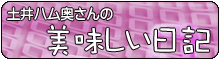 �y��n���������肷��������������}�K�A�D�]�A�ڒ�